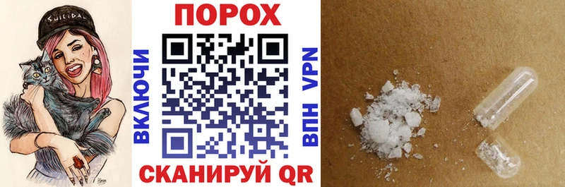 Amphetamine 98%  наркота  Макушино 