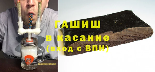 соль курить ск Алексин