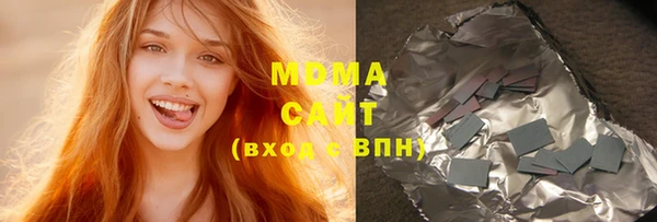 МДПВ Алзамай