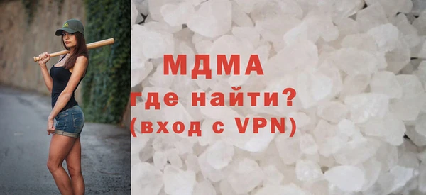 МДПВ Алзамай