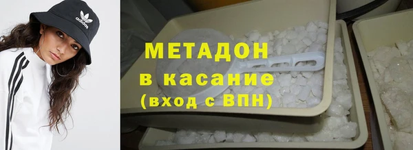 стаф Алексеевка