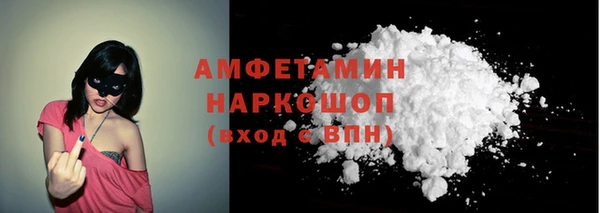 стаф Алексеевка