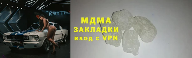 МДПВ Алзамай