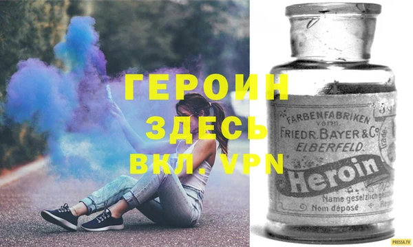 соль курить ск Алексин