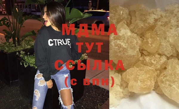 соль курить ск Алексин
