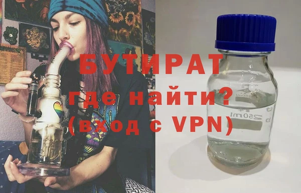стаф Алексеевка