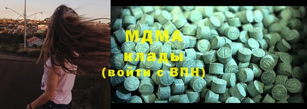 соль курить ск Алексин