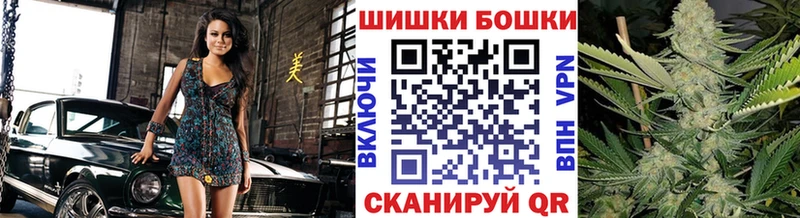 Конопля Ganja  Макушино 